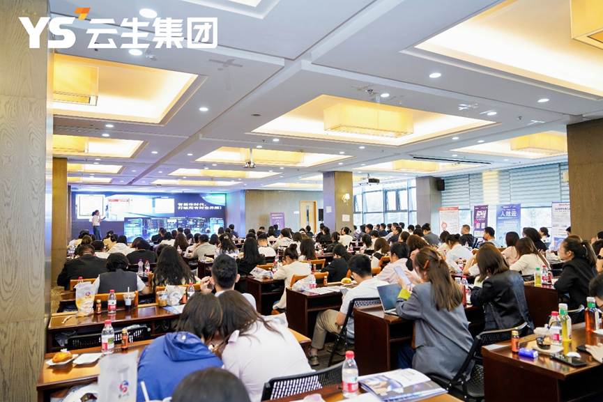 数百人莅临现场共话嘉联汇智AI 提质增效 ，2025AI赋能招聘与人效提升分享会贵阳站圆满落幕