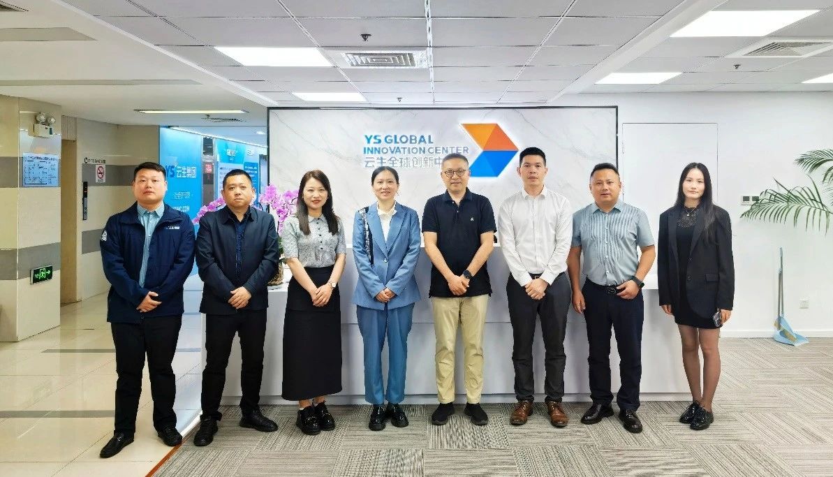 安徽省淮北市相山区人社局局长王钰一行莅临嘉联汇智全球创新中心调研走访