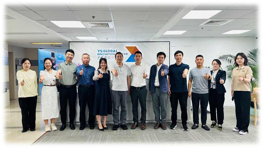 北京市公共人力资源服务中心副主任蔡仑一行莅临嘉联汇智全球创新中心调研学习