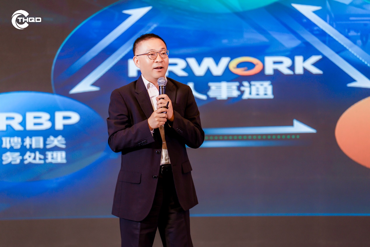 AI智能体驱动企业管理创新，嘉联汇智科技推动旅游饭店业提质增效