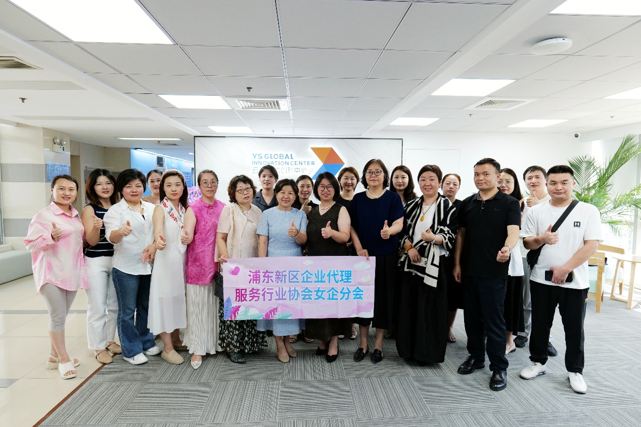 生态协同释放跨领域价值，嘉联汇智科技举办财税行业与人力资源战略合作交流会