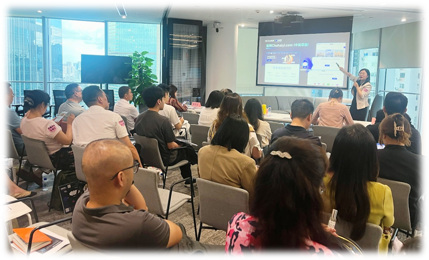 破局印尼出海，嘉联汇智科技出海易Chuhaiyi助日化企业破解海外用工难题