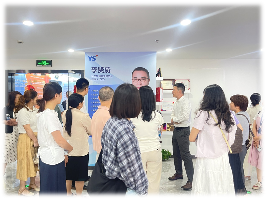 福建省三明市人力资源行业代表团一行莅临嘉联汇智全球创新中心学习交流