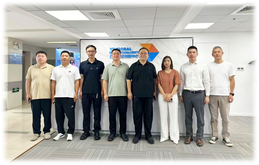 云南省文山市委常委、副市长徐栋一行莅临嘉联汇智全球创新中心调研走访