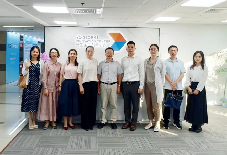 上海市发展改革委民营经济发展处处长刘军一行莅临嘉联汇智全球创新中心参观调研