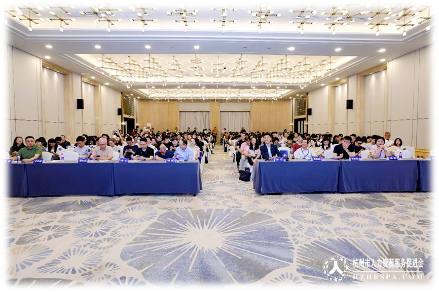 嘉联汇智科技携嘉联汇智AI数字员工和HR智能体亮相2025杭州人力资源管理大会