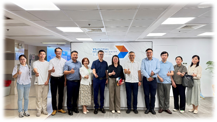 上海市数据局数字经济和数字产业处处长崔艳春一行莅临嘉联汇智全球创新中心调研走访