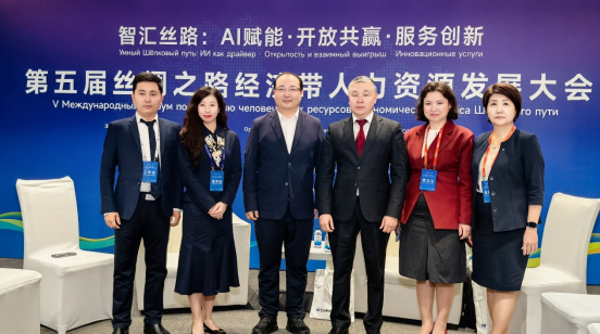 嘉联汇智科技与哈萨克斯坦代表团展开专场会谈，共筑中哈人力协作桥梁