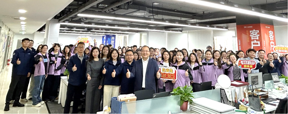 嘉联汇智科技全球运营与研发中心在河南郑州启用，AI创新服务全球