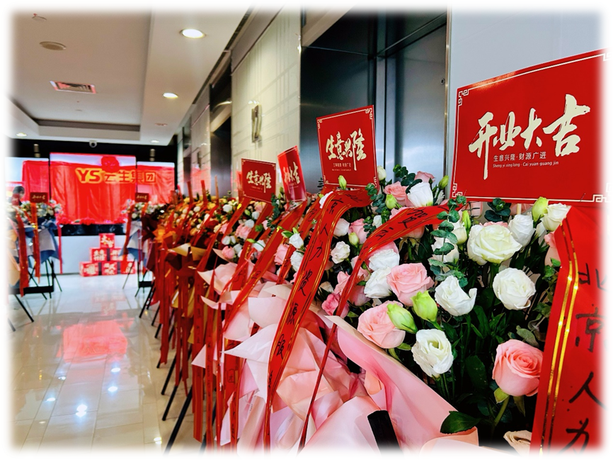 乔迁启新深耕中原！嘉联汇智科技河南公司AI+人力资源服务赋能河南企业发展