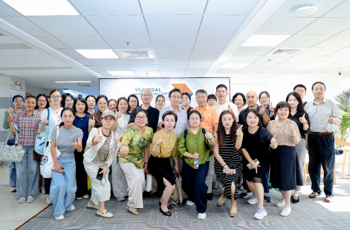 上海市静安区行业协会商会负责人研修班莅临嘉联汇智全球创新中心走访交流