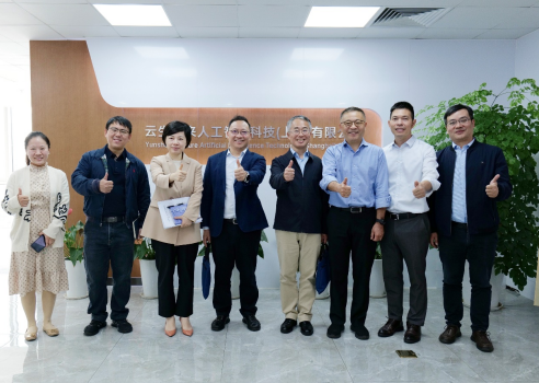 上海市发展改革委总经济师魏陆一行莅临嘉联汇智全球创新中心走访调研