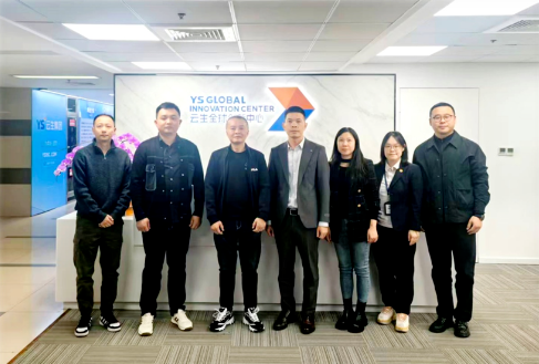 江西省景德镇市人社局党组成员、副局长陈优一行莅临嘉联汇智全球创新中心走访调研