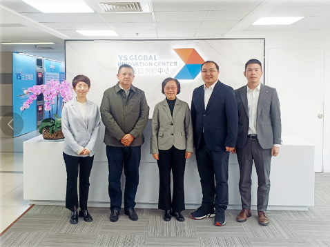 上海市工商联党组成员、副主席杨茜一行莅临嘉联汇智全球创新中心调研走访