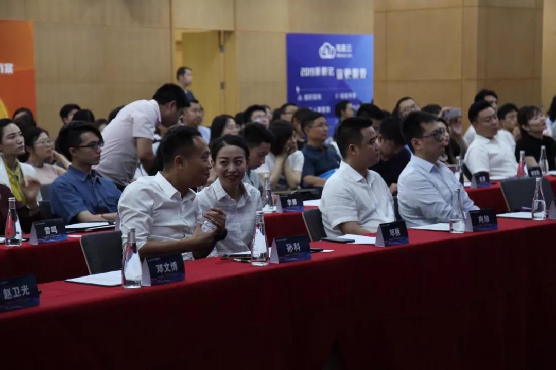 微信图片_20190716152451.jpg 微信图片_20190716152451.jpg