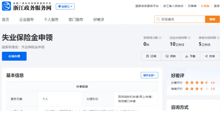 {1A9FA628-3138-45AE-B41D-75F6949D33FC}.png {1A9FA628-3138-45AE-B41D-75F6949D33FC}.png