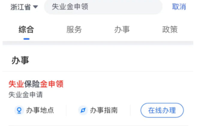 {7EA0F994-9C2B-44BD-964A-2EF5046B9FEA}.png {7EA0F994-9C2B-44BD-964A-2EF5046B9FEA}.png