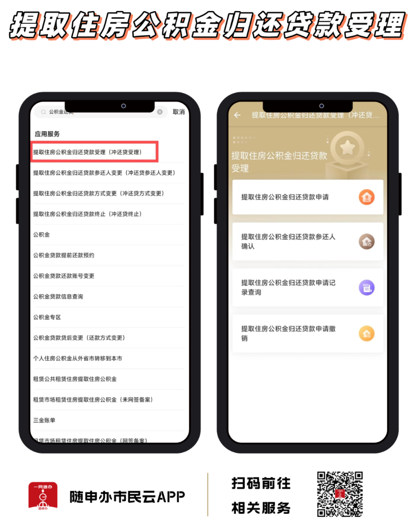 {E67F7ED9-29ED-4E65-8145-046E13300CF3}.png {E67F7ED9-29ED-4E65-8145-046E13300CF3}.png