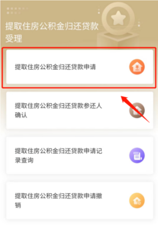 {B3B00457-0E35-421B-8B14-77BC7716AFBD}.png {B3B00457-0E35-421B-8B14-77BC7716AFBD}.png