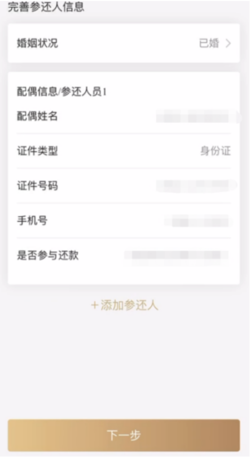 {60EBE5DC-B5D4-4B52-80DB-7096FFC427C8}.png {60EBE5DC-B5D4-4B52-80DB-7096FFC427C8}.png