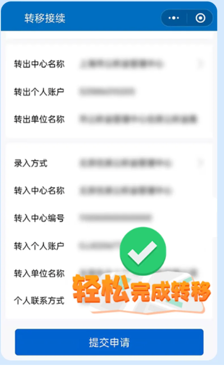 {97507094-47F3-476C-8947-6E304E384A71}.png {97507094-47F3-476C-8947-6E304E384A71}.png