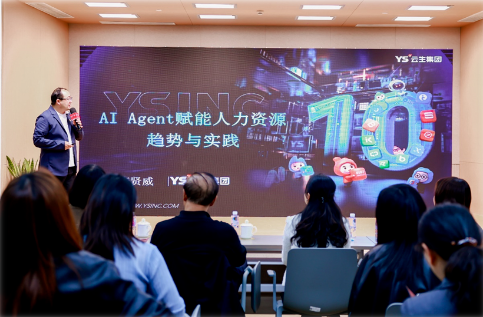 批注 2025-11-19 114408.png